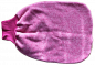 Preview: Strampelsack Wollfleece k.b.T. 50 cm rosa