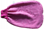 Preview: Strampelsack Wollfleece k.b.T. 50 cm rosa