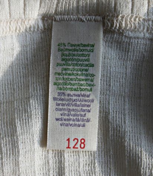 Kinder Hemd Seide/Wolle-Baumwolle 1/4Arm  natur Gr. 92-152