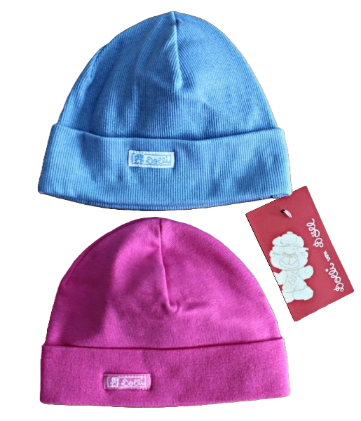 Dolli Topfmütze beanie Baumwollmütze, Größe 47,  97% Baumwolle